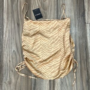 Forever 21 Beige Zebra Print Women's Bag